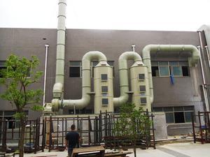 【價格 批發(fā) 品牌 網(wǎng)上進貨】-蘇州月輝環(huán)保科技