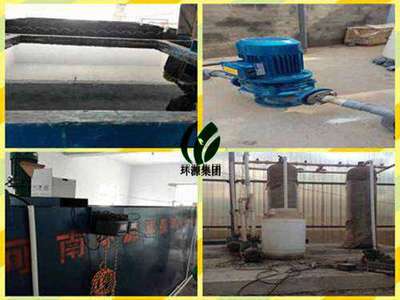 地埋式小型電鍍廢水處理設(shè)備 達標排放-污水處理成套設(shè)備|污水處理設(shè)備|環(huán)保&ndash;光波網(wǎng)