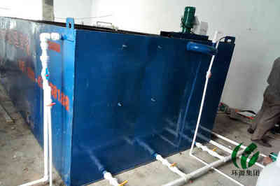 電鍍污水處理成套設(shè)備廠家直銷一套管五十年-中國(guó)緊固件交易網(wǎng)