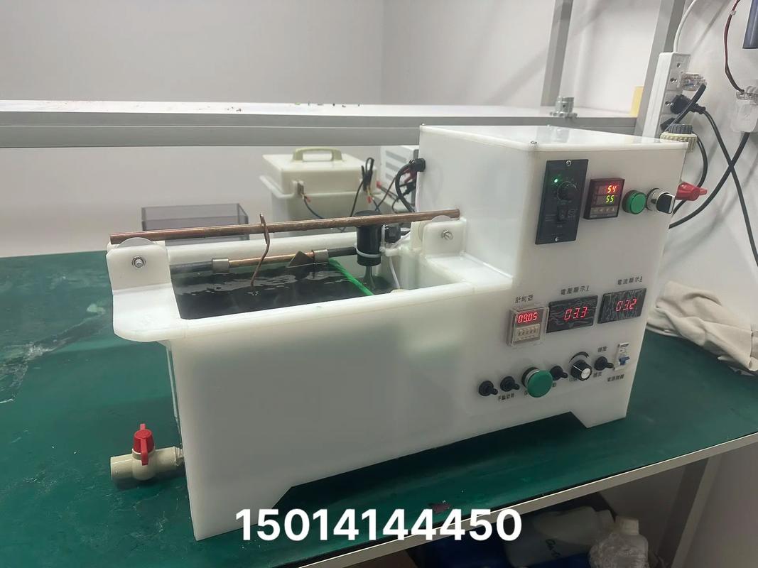 小型整套式電鍍實驗儀#金屬表面處理 #電鍍 #設備生產廠家