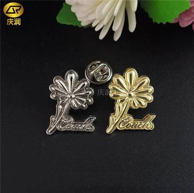 2021科技節(jié)徽章設(shè)計 融合面包店創(chuàng)意與電鍍成套設(shè)備的創(chuàng)新實踐